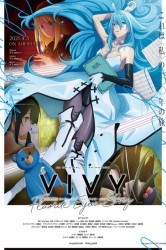 Смотреть Виви: Песнь флюоритового глаза онлайн в HD качестве 720p