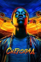 Смотреть Снегопад онлайн в HD качестве 720p