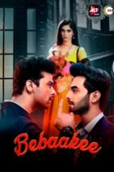 Смотреть Откровенность онлайн в HD качестве 720p