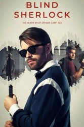 Смотреть Слепой Шерлок онлайн в HD качестве 720p