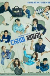 Смотреть Железная семья онлайн в HD качестве 720p