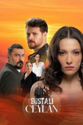 Смотреть Опасная Джейлан онлайн в HD качестве 720p