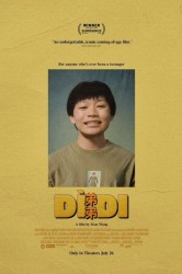 Смотреть Младший брат онлайн в HD качестве 720p