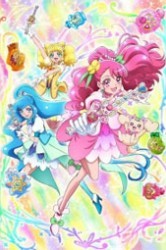 Смотреть Хорошенькое лекарство: Исцеление добром онлайн в HD качестве 720p