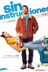 Смотреть Детки: Инструкция не прилагается онлайн в HD качестве 720p