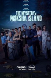 Смотреть Тайна острова Мокша онлайн в HD качестве 720p