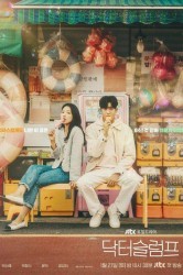 Смотреть Врачи в кризисе онлайн в HD качестве 720p