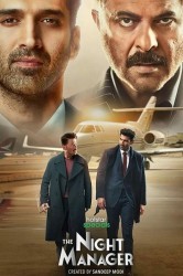 Смотреть Ночной администратор онлайн в HD качестве 720p
