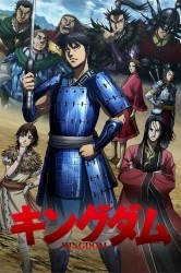 Смотреть Царство / Королевство онлайн в HD качестве 720p