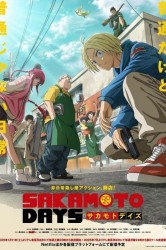 Смотреть Дни Сакамото онлайн в HD качестве 720p