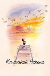 Смотреть Маленький Николя онлайн в HD качестве 720p