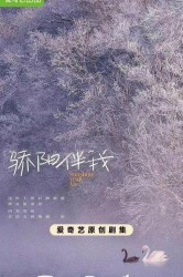 Смотреть Солнце со мной онлайн в HD качестве 720p