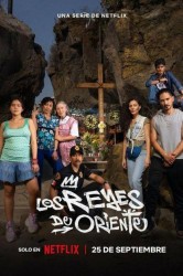 Смотреть Мы были королями онлайн в HD качестве 720p