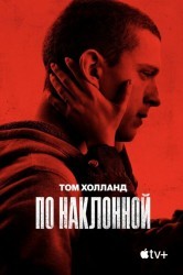 Смотреть Черри онлайн в HD качестве 720p