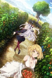 Смотреть Неторопливый фермер в другом мире / Фермерская жизнь в ином мире онлайн в HD качестве 720p