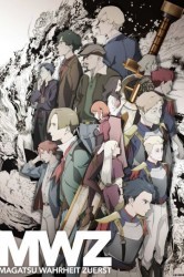 Смотреть Бедственная правда онлайн в HD качестве 720p