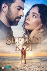 Смотреть Дочь посла онлайн в HD качестве 720p