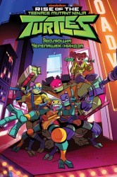 Смотреть Черепашки-ниндзя: Восстание онлайн в HD качестве 720p