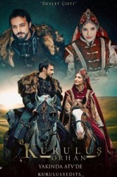 Смотреть Основание: Орхан онлайн в HD качестве 720p