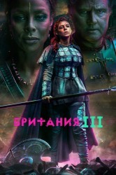 Смотреть Британия онлайн в HD качестве 720p