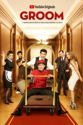 Смотреть Жених / Портье онлайн в HD качестве 720p