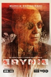 Смотреть Эринии онлайн в HD качестве 720p