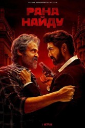 Смотреть Рана Найду онлайн в HD качестве 720p