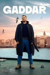 Смотреть Беспощадный онлайн в HD качестве 720p