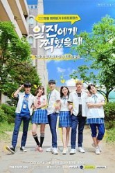 Смотреть Лучшая ошибка онлайн в HD качестве 720p