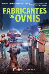 Смотреть Фабрика НЛО онлайн в HD качестве 720p