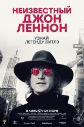 Смотреть Неизвестный Джон Леннон онлайн в HD качестве 720p