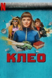 Смотреть Клео онлайн в HD качестве 720p