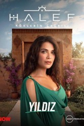 Смотреть Преемник: зов предков онлайн в HD качестве 720p