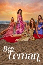 Смотреть Я Леман онлайн в HD качестве 720p