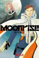 Смотреть Восход Луны онлайн в HD качестве 720p