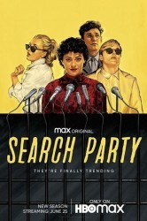 Смотреть В поиске / Поисковая группа онлайн в HD качестве 720p