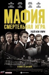 Смотреть Рождественский пирог / Праздничный торт онлайн в HD качестве 720p