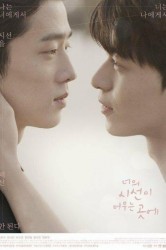 Смотреть Там, где замрет твой взгляд онлайн в HD качестве 720p