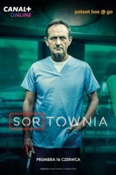 Смотреть Приемный покой онлайн в HD качестве 720p