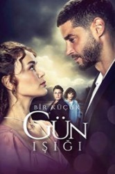 Смотреть Лучик света онлайн в HD качестве 720p