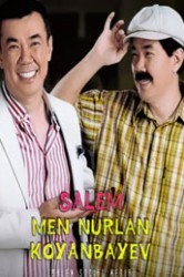 Смотреть Салем, мен Нурлан Коянбаев онлайн в HD качестве 720p