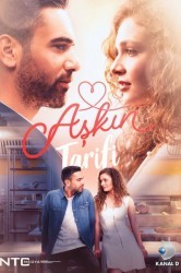 Смотреть Рецепт любви онлайн в HD качестве 720p