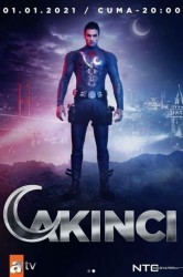 Смотреть Нападающий / Супермен онлайн в HD качестве 720p