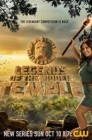 Смотреть Легенды затерянного храма онлайн в HD качестве 