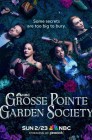 Смотреть Садовое общество Гросс-Пойнта онлайн в HD качестве 