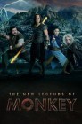 Смотреть Царь обезьян: Новые легенды онлайн в HD качестве 
