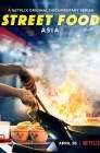 Смотреть Уличная еда / Уличная еда: Азия онлайн в HD качестве 