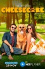 Смотреть Чизкейк онлайн в HD качестве 