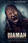 Смотреть Шаман онлайн в HD качестве 