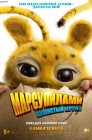 Смотреть Марсупилами. Пушистый круиз онлайн в HD качестве 